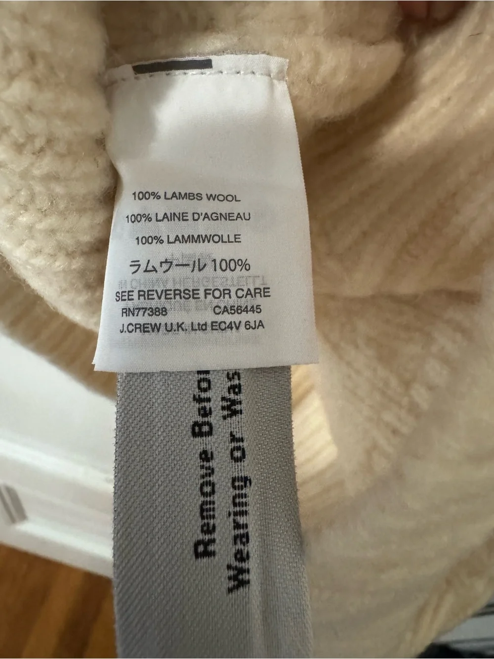 J. Crew Cream Wool Cable Knit Fisherman Sweater